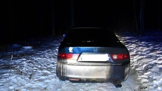 6 miesięcy więzienia i 5 lat zakazu prowadzenia samochodu usłyszał mieszkaniec powiatu proszowickiego 6 miesięcy więzienia i 5 lat zakazu prowadzenia samochodu usłyszał mieszkaniec powiatu proszowickiego