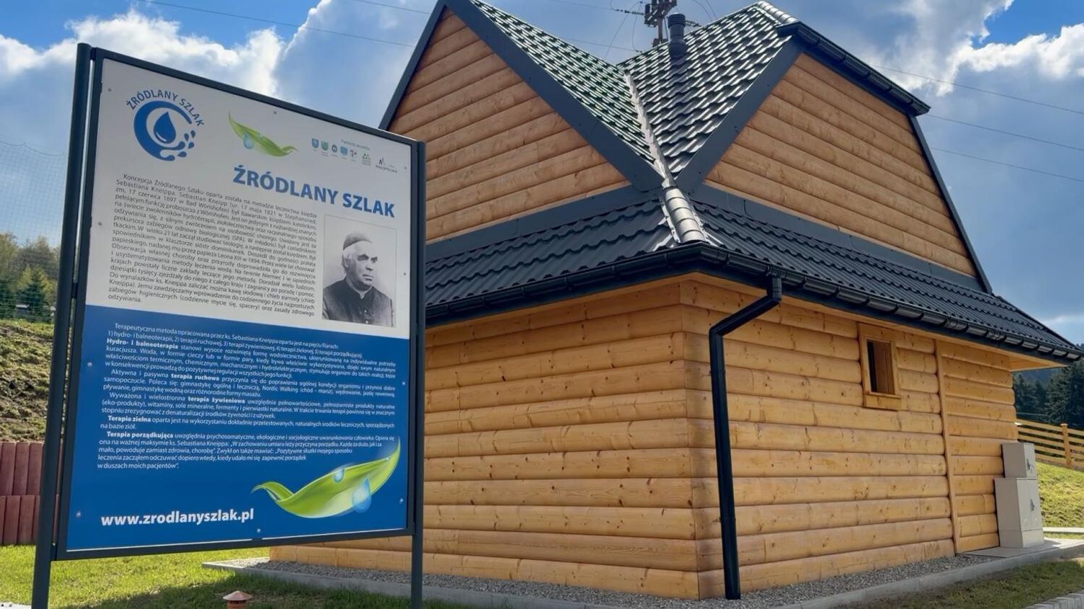 Łazienki Mineralne w Słonej oficjalnie otwarte