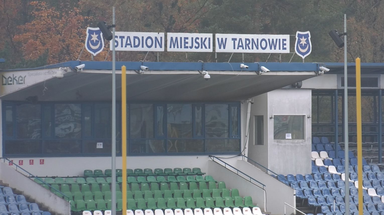 Plan wynajęcia tarnowskiego „Jaskółczego Gniazda” przez Motor Lublin staje pod dużym znakiem zapytania