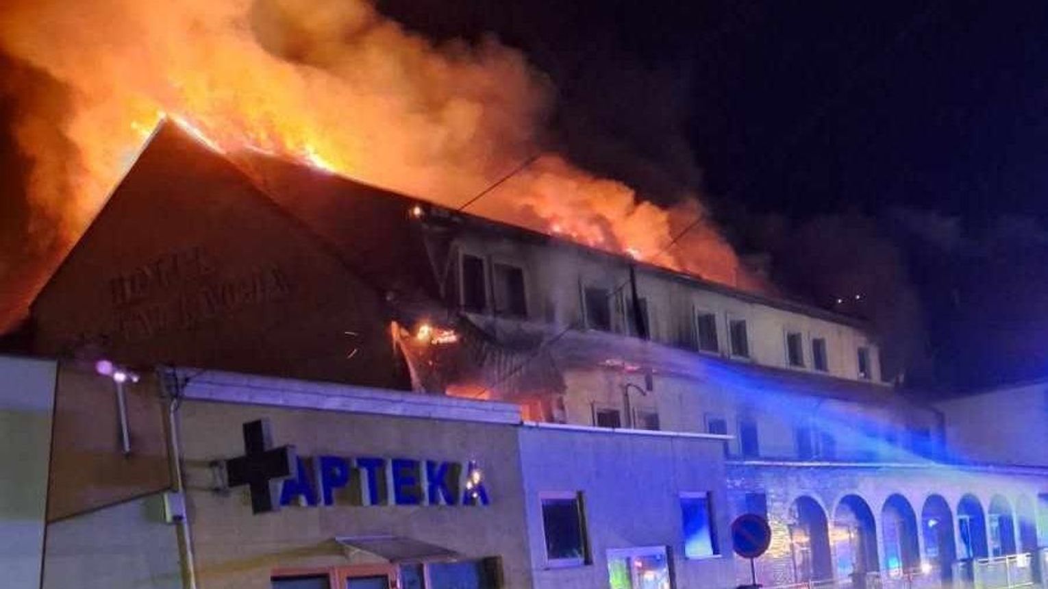 Pożar hotelu w Nowym Brzesku. Pożar gasili strażacy z kilku powiatów!