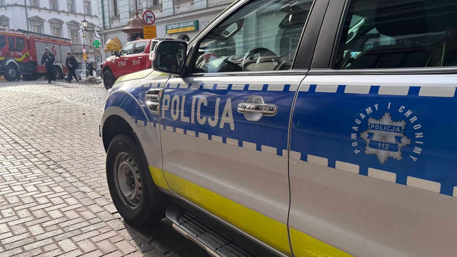 Tarnowscy policjanci dbali o bezpieczeństwo podczas 34. Finału WOŚP