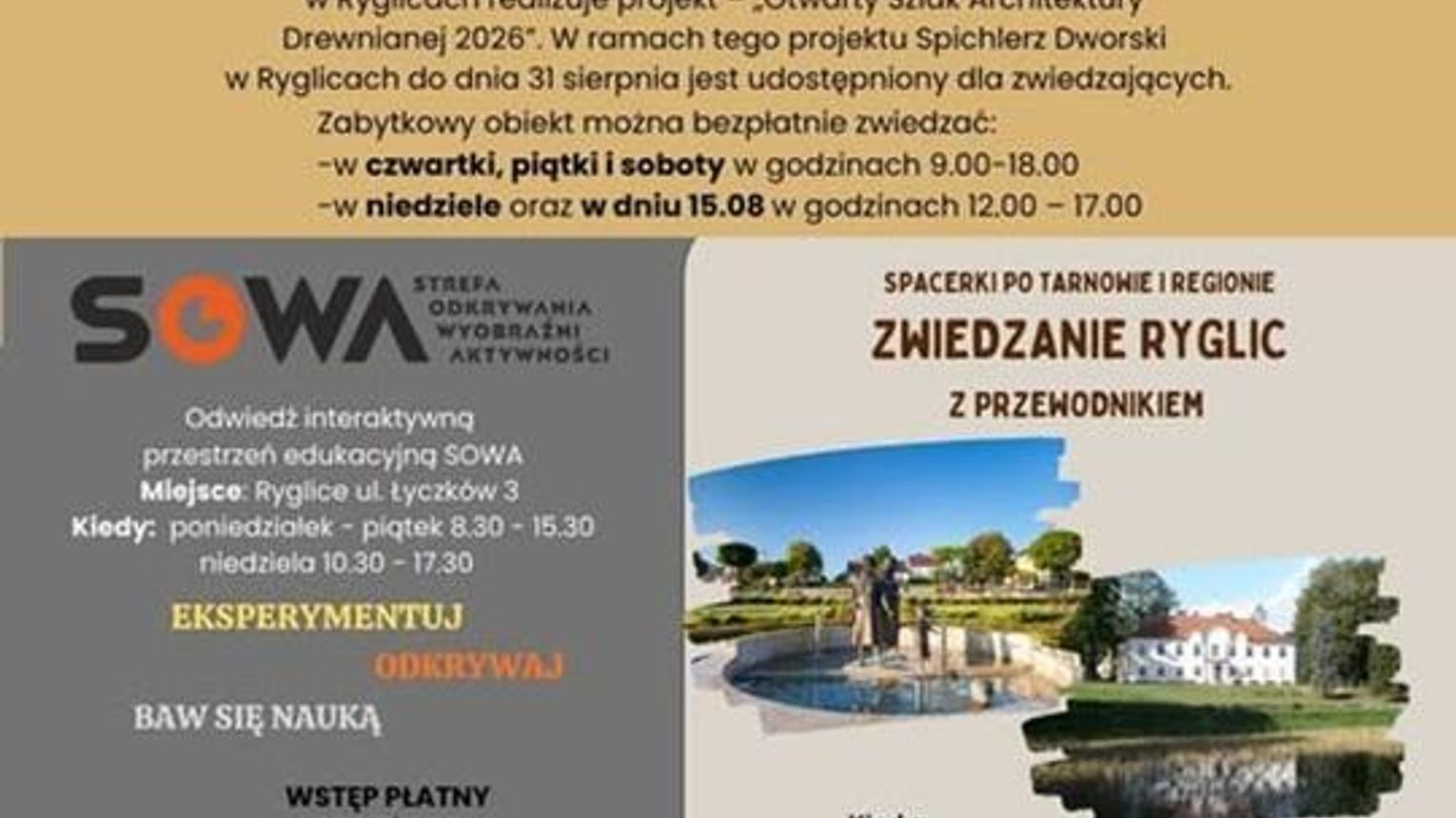 Wakacje pełne atrakcji w Gminie Ryglice. Spacery z przewodnikiem, Enomeleks i naukowe eksperymenty