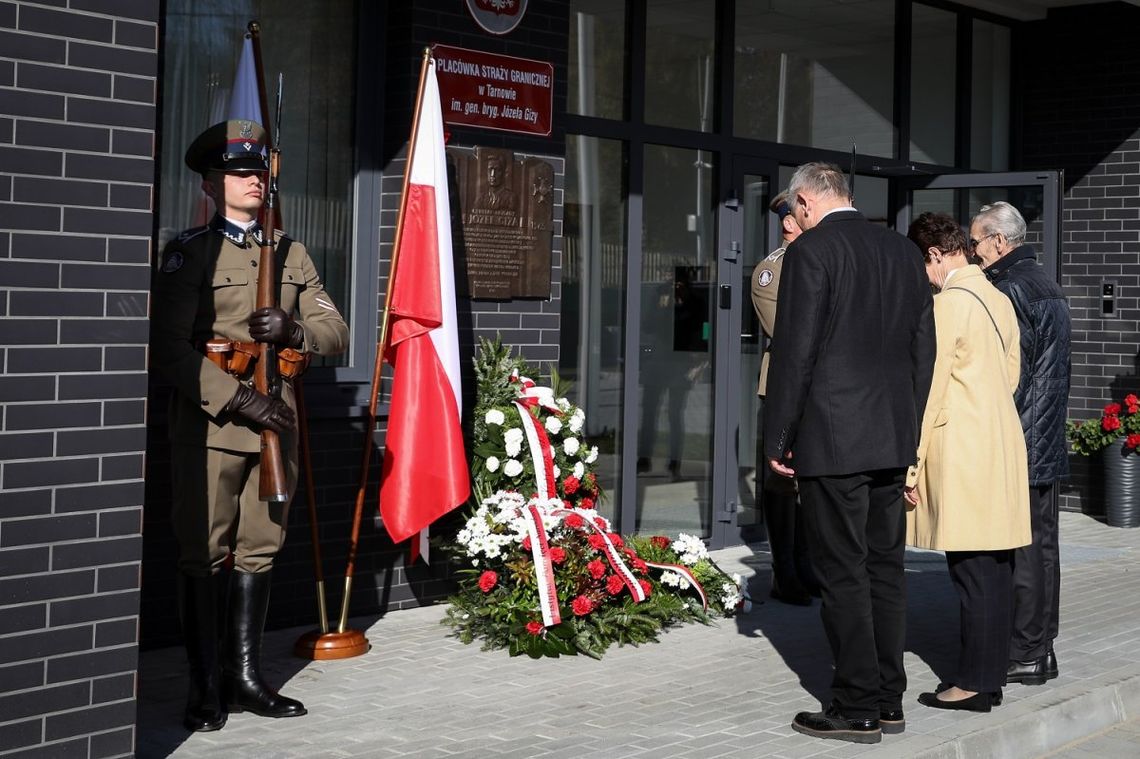 Nadanie imienia gen. bryg. Józefa Gizy Placówce Straży Granicznej w Tarnowie