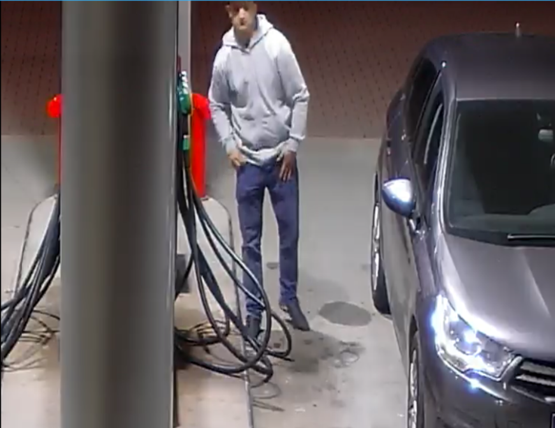 Policjanci zwracają się z prośbą o pomoc w identyfikacji tożsamości osoby ze zdjęcia Policjanci zwracają się z prośbą o pomoc w identyfikacji tożsamości osoby ze zdjęcia