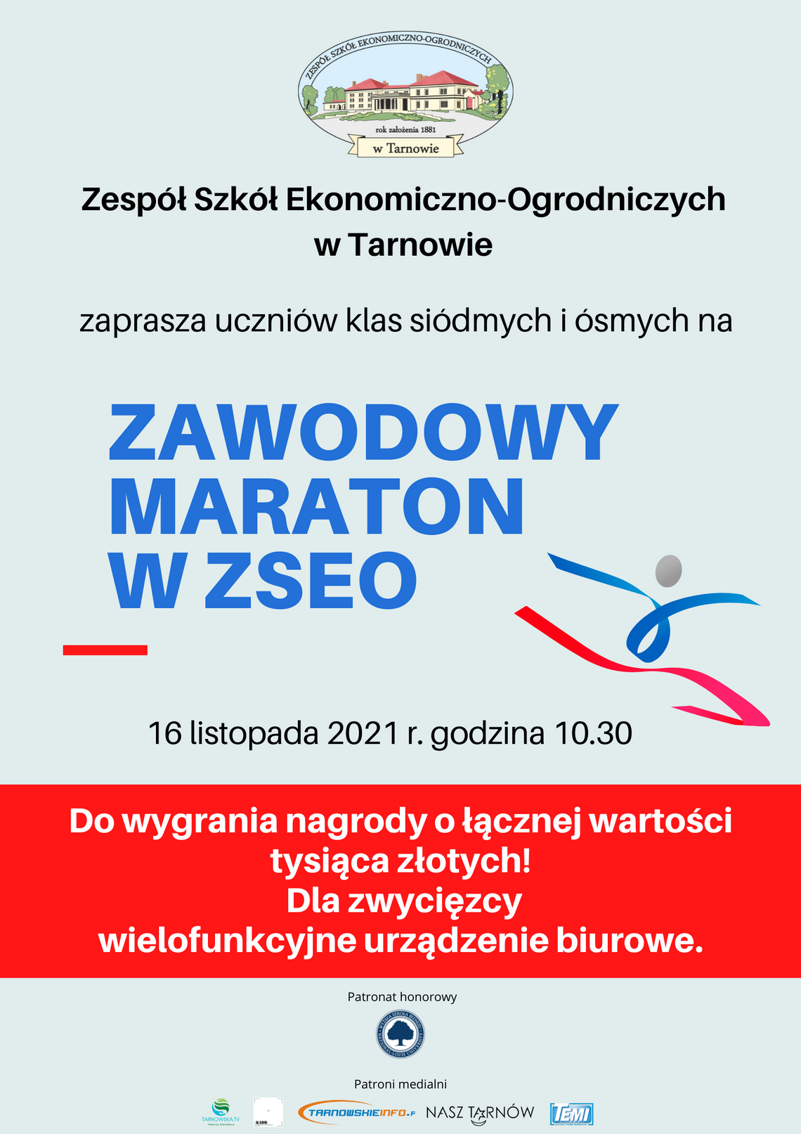 Tarnów. Nauczycielu, zgłoś swoich uczniów do Zawodowego Maratonu!