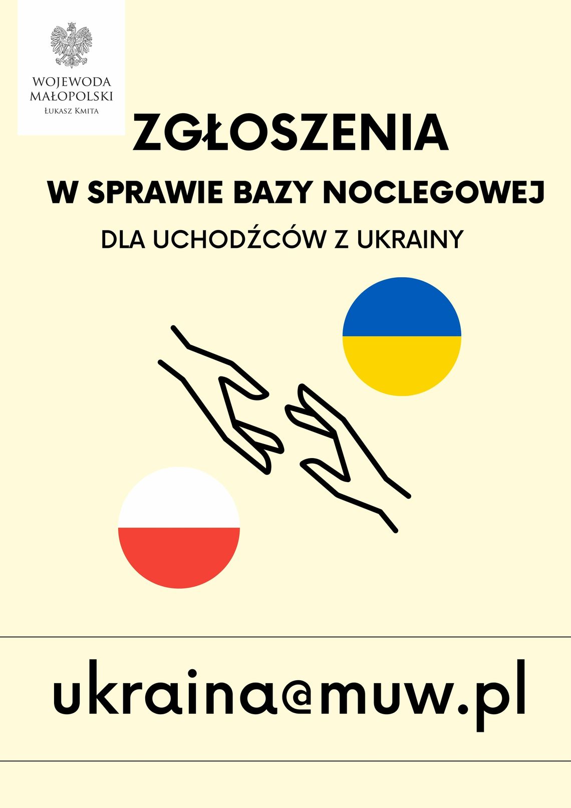 Zgłoszenia w sprawie bazy noclegowej dla uchodźców z Ukrainy