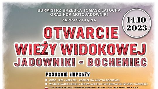 Niebawem otwarcie Wieży Widokowej na Bocheńcu k/Brzeska