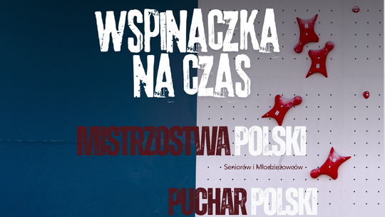 Tarnów gospodarzem Mistrzostw Polski we wspinaczce na czas Tarnów gospodarzem Mistrzostw Polski we wspinaczce na czas