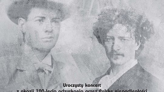 Zaproszenie na koncert 16 listopada w Dworku Paderewskiego - wstęp wolny!