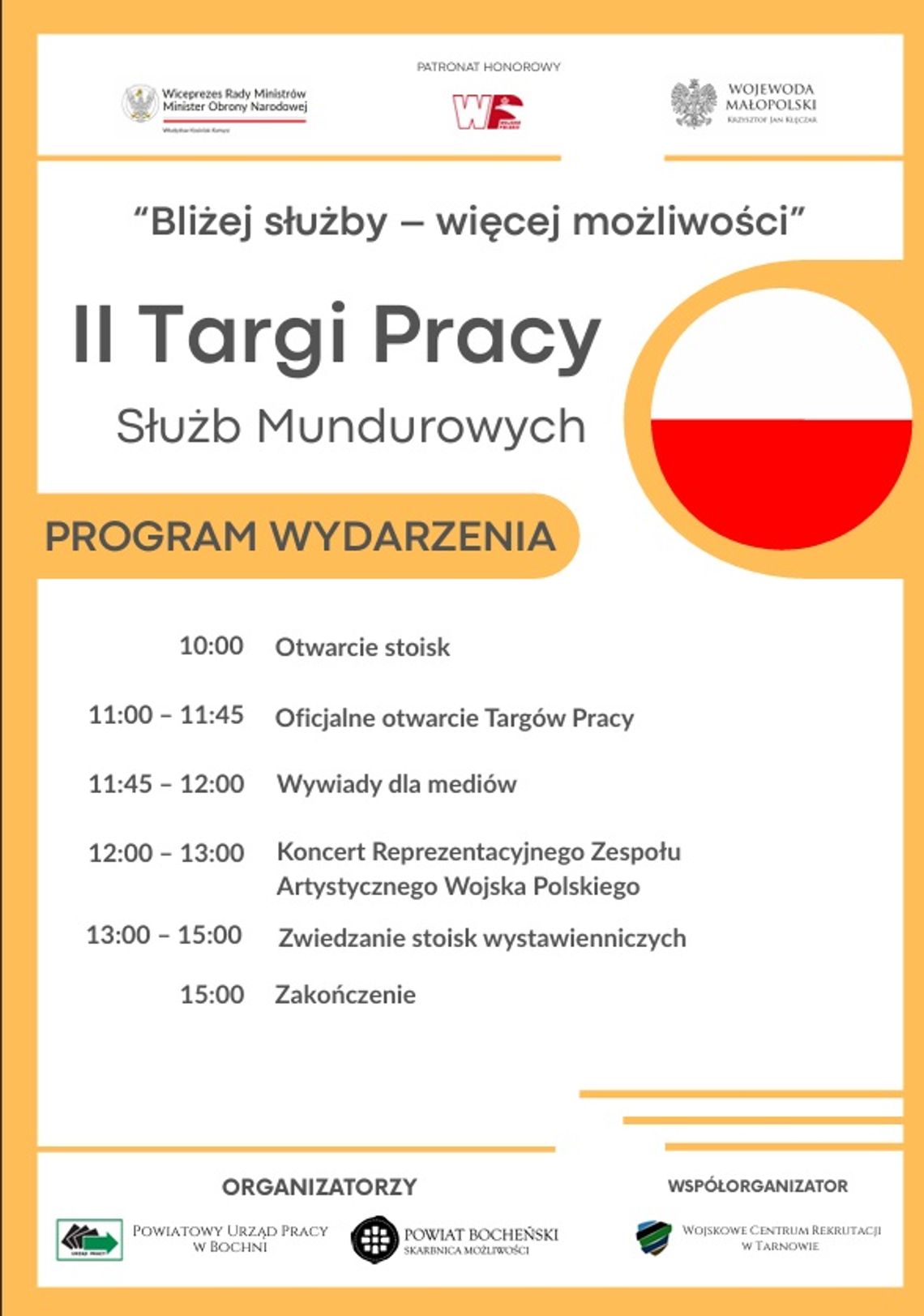 II Targi Pracy Służb Mundurowych w Bochni II Targi Pracy Służb Mundurowych w Bochni