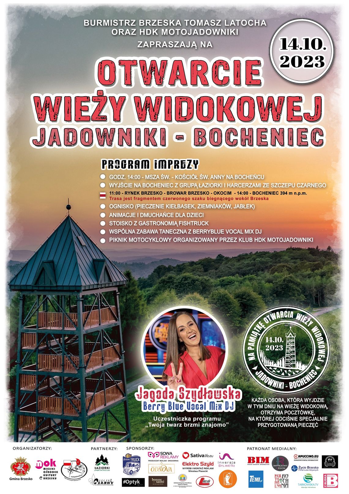 Niebawem otwarcie Wieży Widokowej na Bocheńcu k/Brzeska Niebawem otwarcie Wieży Widokowej na Bocheńcu k/Brzeska