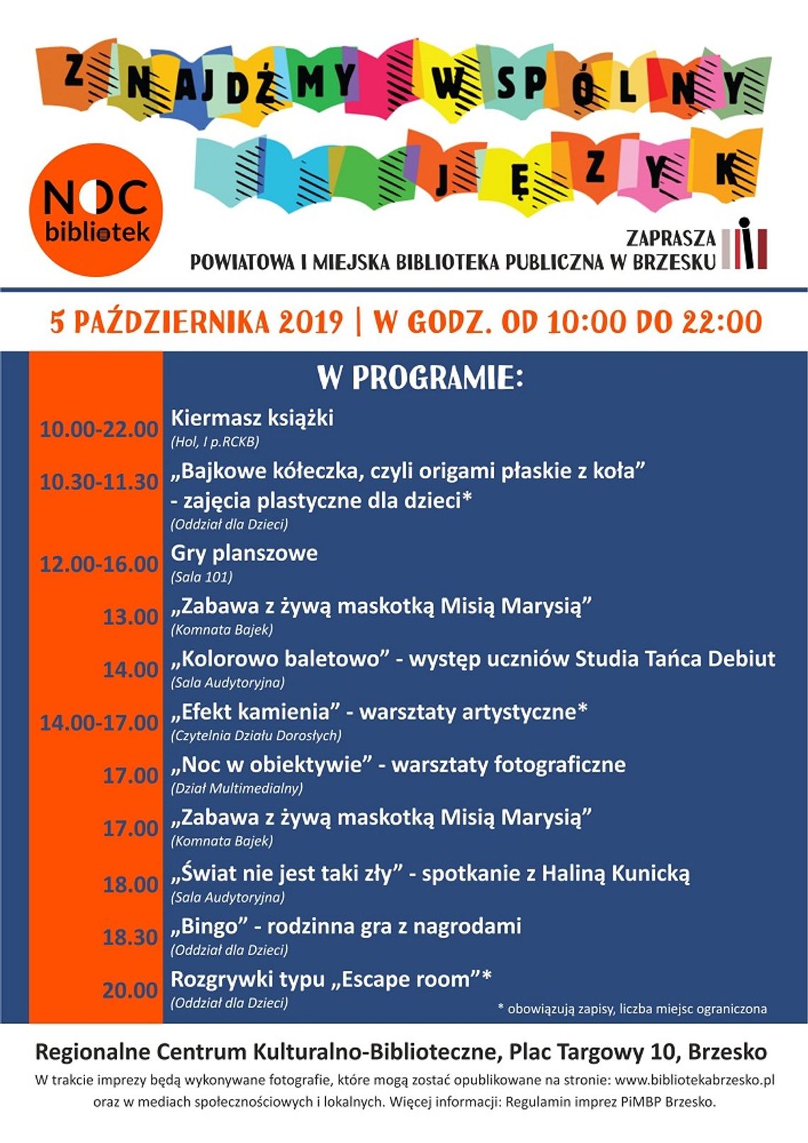 Noc Bibliotek w Brzesku Noc Bibliotek w Brzesku