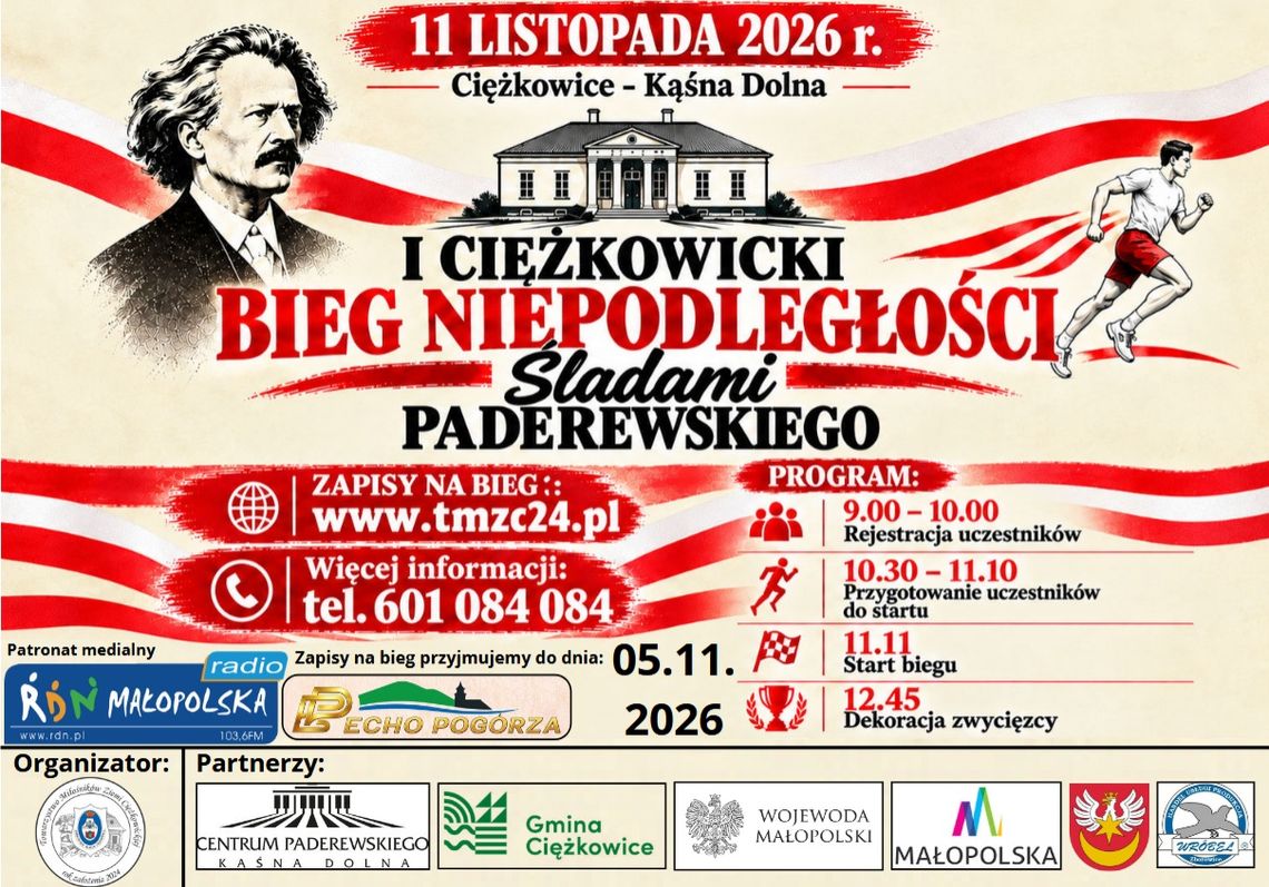Pobiegną śladami Paderewskiego. W Ciężkowicach szykuje się wyjątkowy Bieg Niepodległości Pobiegną śladami Paderewskiego. W Ciężkowicach szykuje się wyjątkowy Bieg Niepodległości