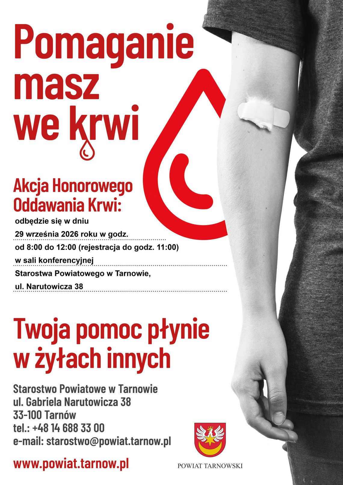 „Potrzebna krew – Twoja także”. Akcja honorowego krwiodawstwa w Starostwie Powiatowym w Tarnowie „Potrzebna krew – Twoja także”. Akcja honorowego krwiodawstwa w Starostwie Powiatowym w Tarnowie