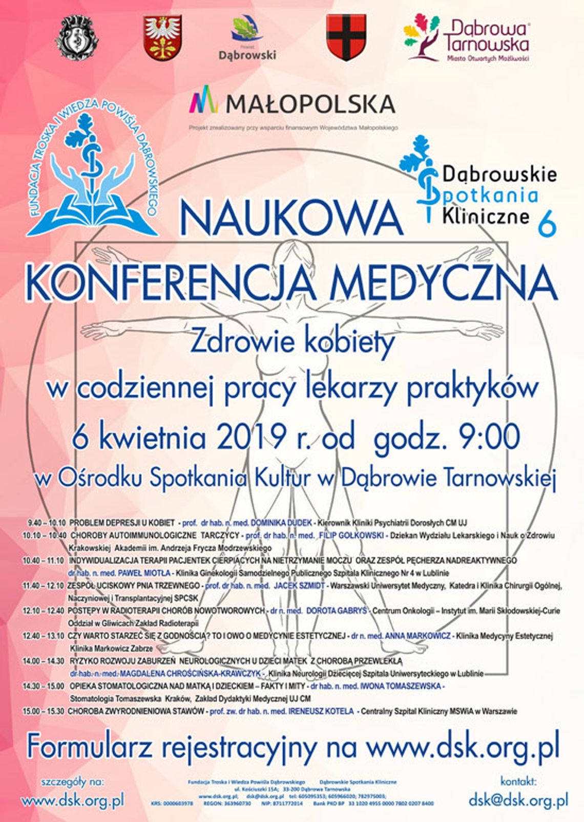 Przed nami VI Dąbrowskie Spotkania Kliniczne Przed nami VI Dąbrowskie Spotkania Kliniczne