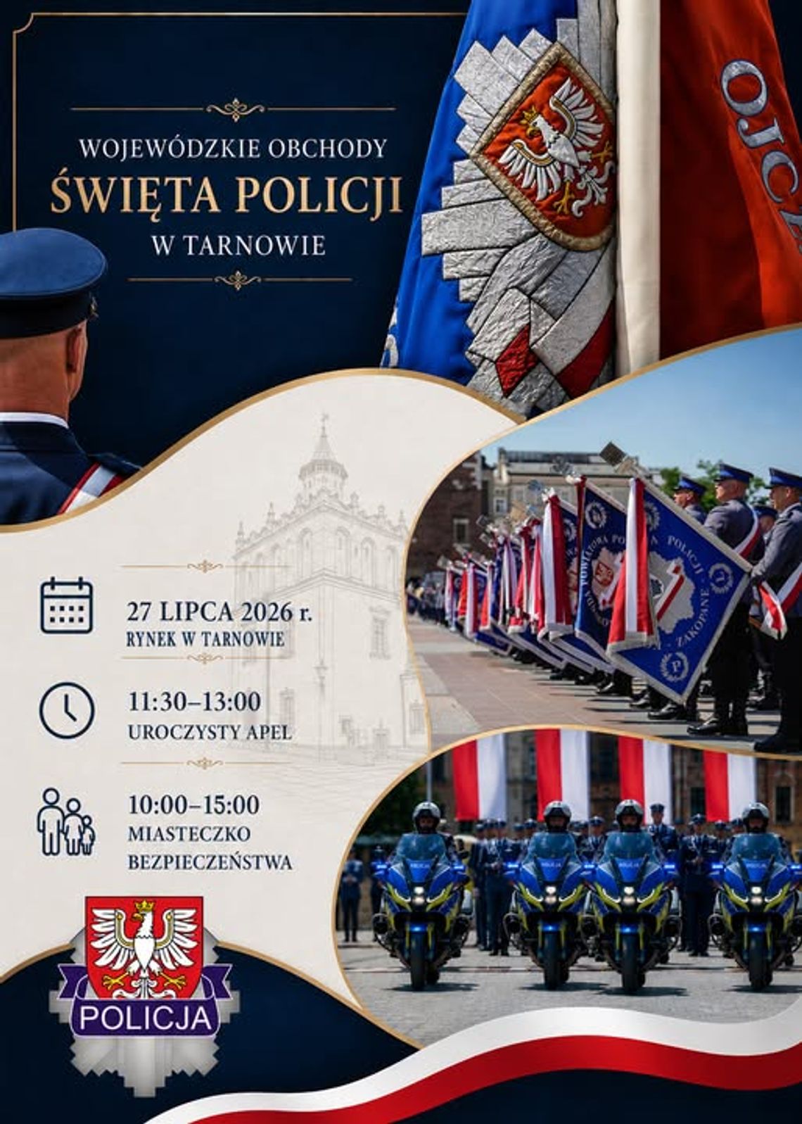 Wojewódzkie obchody Święta Policji odbędą się w Tarnowie. Uroczystości na Rynku i w katedrze Wojewódzkie obchody Święta Policji odbędą się w Tarnowie. Uroczystości na Rynku i w katedrze