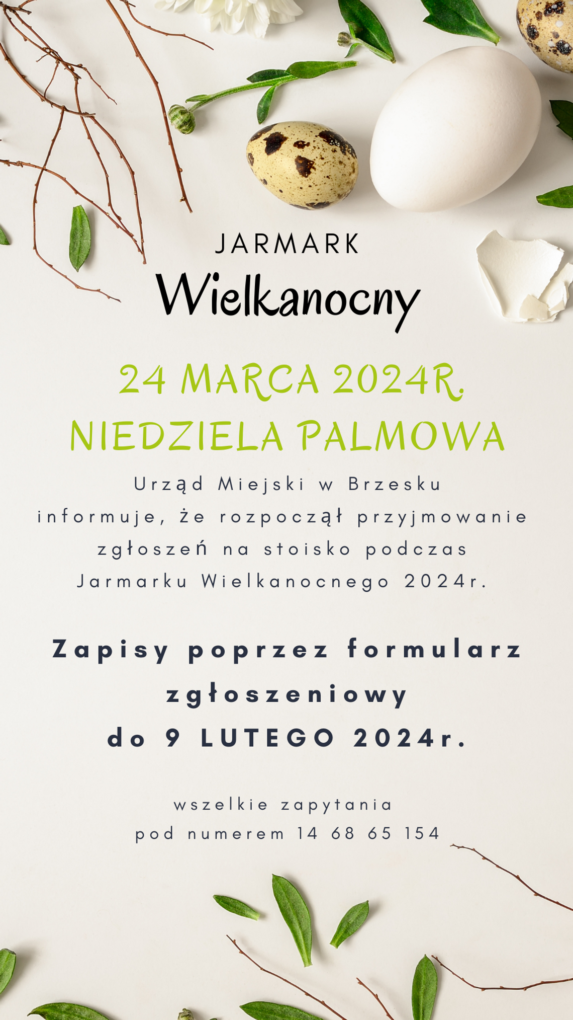 Zbliża się Jarmark Wielkanocny w Brzesku Zbliża się Jarmark Wielkanocny w Brzesku