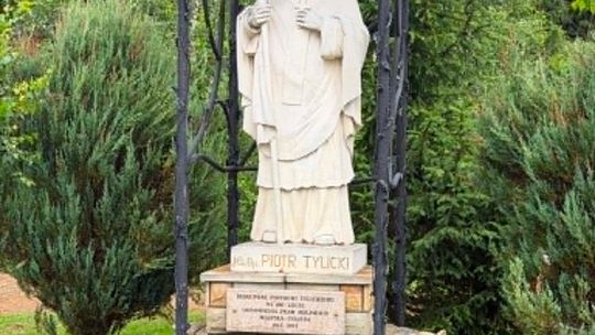 Sanktuarium Matki Bożej Tylickiej [zdjęcia]